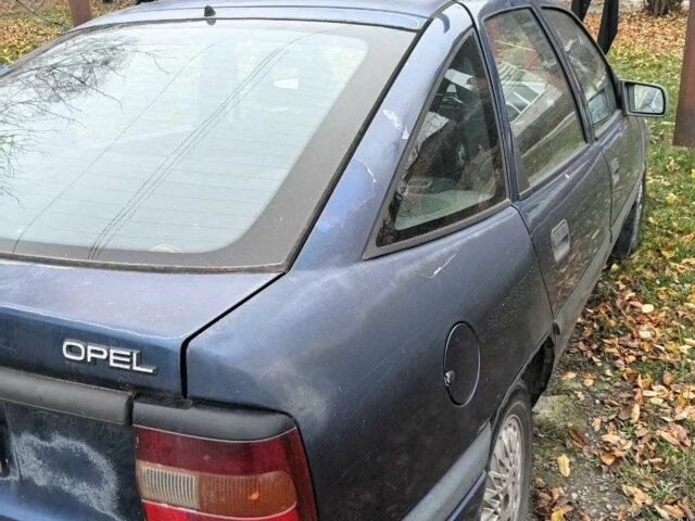 Синий Опель Вектра, объемом двигателя 1.5 л и пробегом 300 тыс. км за 1200 $, фото 1 на Automoto.ua