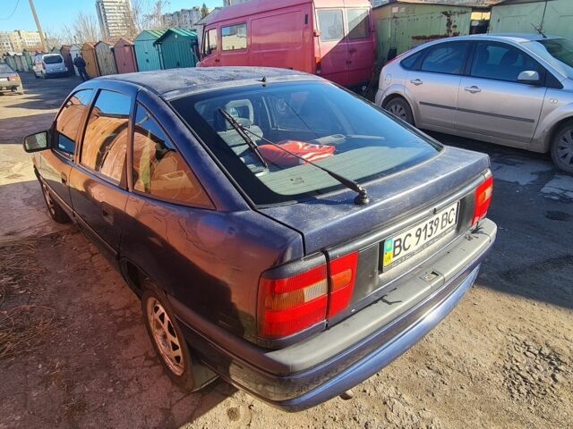 Синій Опель Вектра, об'ємом двигуна 1.6 л та пробігом 304 тис. км за 1500 $, фото 3 на Automoto.ua