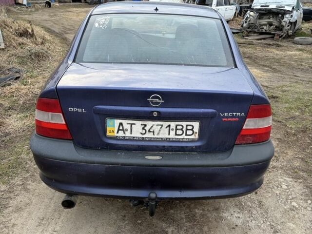 Синій Опель Вектра, об'ємом двигуна 2 л та пробігом 241 тис. км за 999 $, фото 3 на Automoto.ua