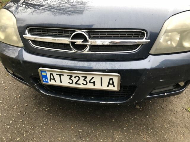 Синий Опель Вектра, объемом двигателя 2.2 л и пробегом 290 тыс. км за 2600 $, фото 1 на Automoto.ua