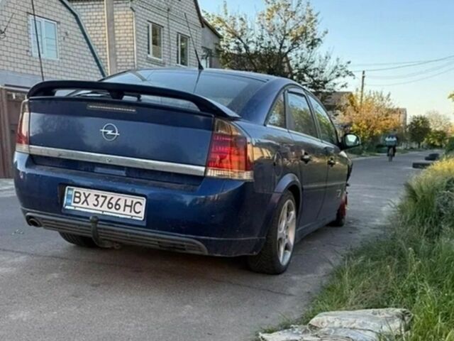 Синій Опель Вектра, об'ємом двигуна 2.2 л та пробігом 282 тис. км за 1103 $, фото 4 на Automoto.ua