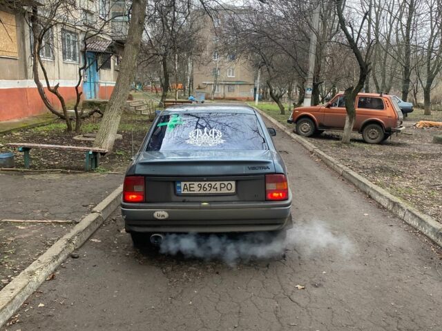 Синій Опель Вектра, об'ємом двигуна 2 л та пробігом 350 тис. км за 1306 $, фото 1 на Automoto.ua