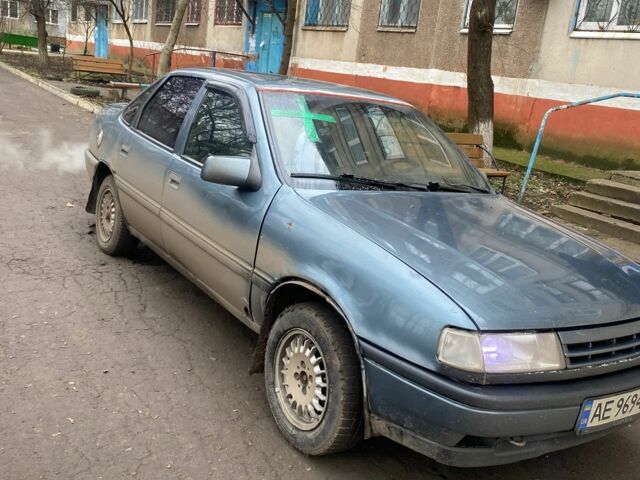 Синій Опель Вектра, об'ємом двигуна 2 л та пробігом 350 тис. км за 1306 $, фото 4 на Automoto.ua