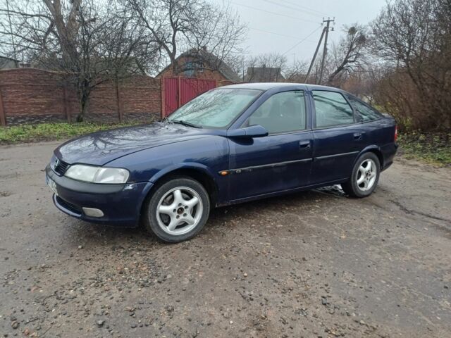 Синий Опель Вектра, объемом двигателя 2 л и пробегом 350 тыс. км за 750 $, фото 1 на Automoto.ua
