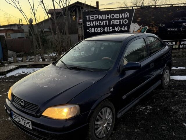 Синій Опель Вектра, об'ємом двигуна 1.7 л та пробігом 55 тис. км за 1000 $, фото 3 на Automoto.ua