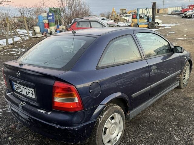 Синій Опель Вектра, об'ємом двигуна 1.7 л та пробігом 55 тис. км за 1000 $, фото 2 на Automoto.ua