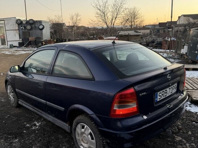 Синій Опель Вектра, об'ємом двигуна 1.7 л та пробігом 55 тис. км за 1000 $, фото 4 на Automoto.ua