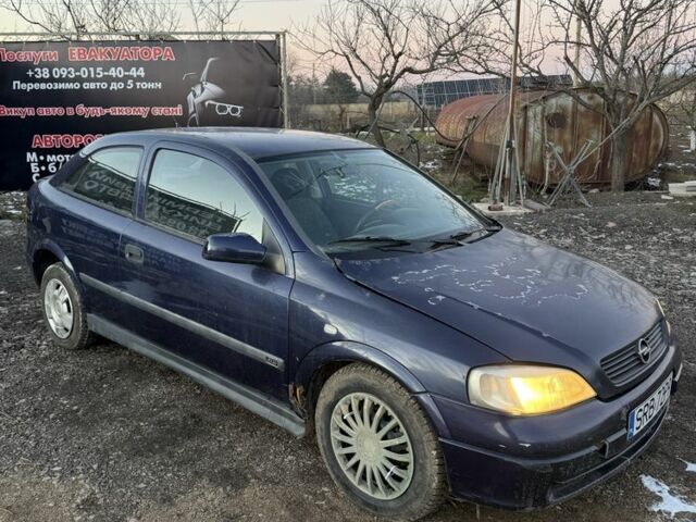 Синій Опель Вектра, об'ємом двигуна 1.7 л та пробігом 55 тис. км за 1000 $, фото 1 на Automoto.ua