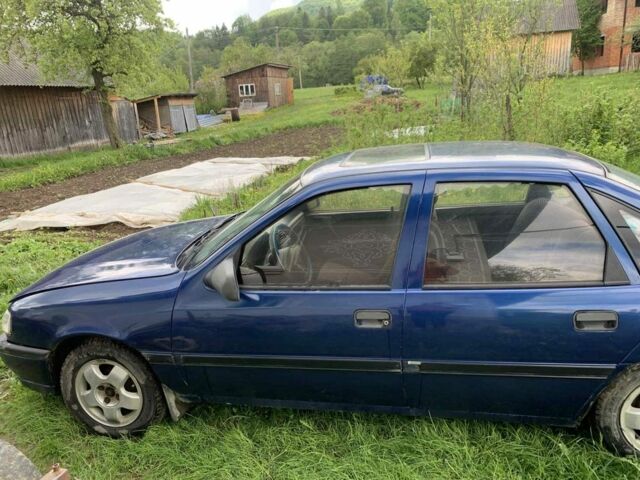 Синий Опель Вектра, объемом двигателя 1.6 л и пробегом 435 тыс. км за 1500 $, фото 1 на Automoto.ua