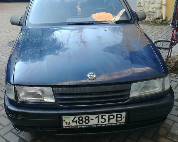 Синий Опель Вектра, объемом двигателя 1.8 л и пробегом 240 тыс. км за 950 $, фото 11 на Automoto.ua