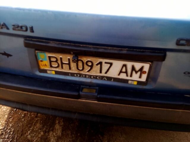 Синій Опель Вектра, об'ємом двигуна 2 л та пробігом 0 тис. км за 830 $, фото 1 на Automoto.ua