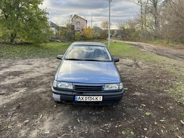 Опель Вектра 1989 в Боярка на Automoto.ua Синий Опель Вектра, объемом двигателя 2 л и пробегом 280 тыс. км за 850 $, фото 1 на Automoto.ua