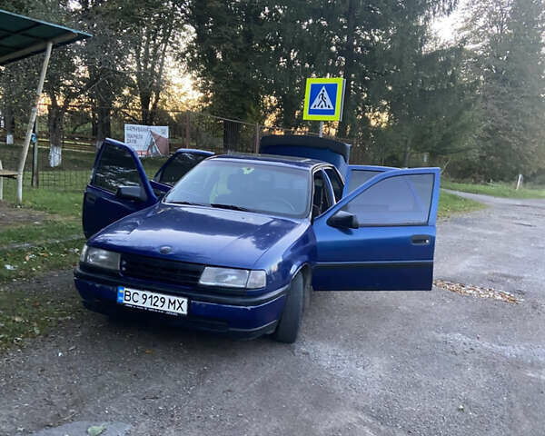 Синій Опель Вектра, об'ємом двигуна 2 л та пробігом 340 тис. км за 1000 $, фото 29 на Automoto.ua
