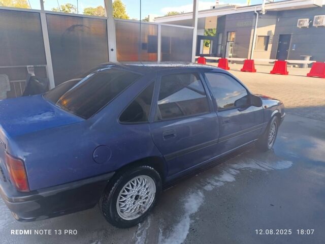 Синий Опель Вектра, объемом двигателя 1.6 л и пробегом 140 тыс. км за 1356 $, фото 1 на Automoto.ua