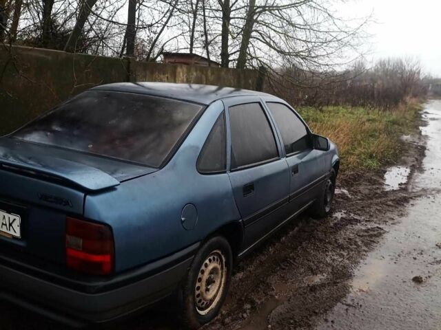 Синій Опель Вектра, об'ємом двигуна 1.6 л та пробігом 400 тис. км за 992 $, фото 1 на Automoto.ua