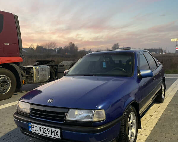 Синий Опель Вектра, объемом двигателя 2 л и пробегом 407 тыс. км за 1350 $, фото 3 на Automoto.ua