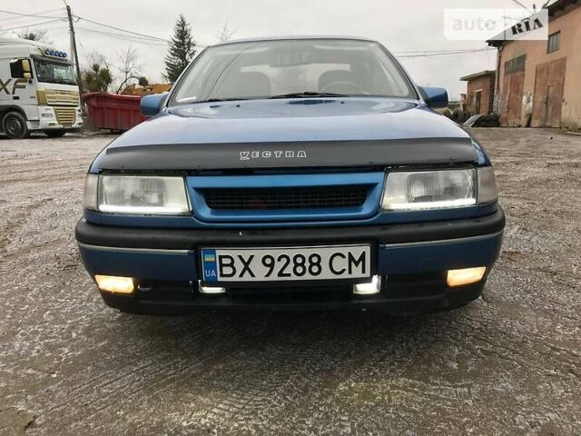 Синій Опель Вектра, об'ємом двигуна 2 л та пробігом 308 тис. км за 2300 $, фото 3 на Automoto.ua