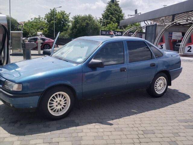 Синій Опель Вектра, об'ємом двигуна 2 л та пробігом 250 тис. км за 1050 $, фото 2 на Automoto.ua