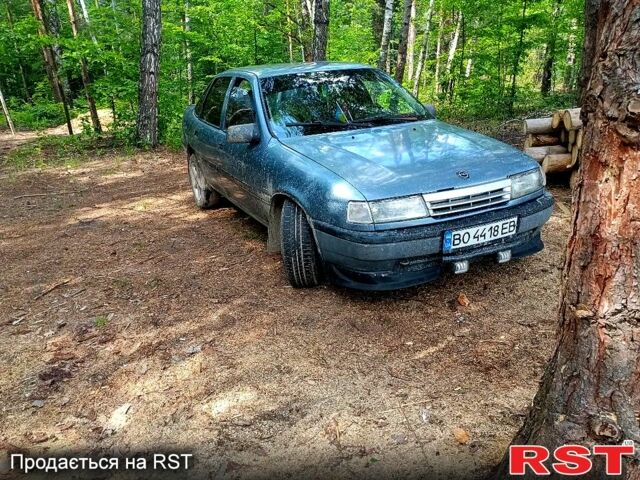 Синий Опель Вектра, объемом двигателя 1.6 л и пробегом 354 тыс. км за 1200 $, фото 1 на Automoto.ua
