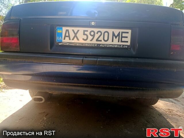 Синий Опель Вектра, объемом двигателя 2 л и пробегом 248 тыс. км за 1500 $, фото 5 на Automoto.ua