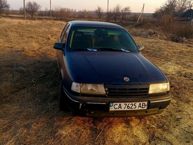 Синий Опель Вектра, объемом двигателя 2 л и пробегом 0 тыс. км за 1000 $, фото 4 на Automoto.ua
