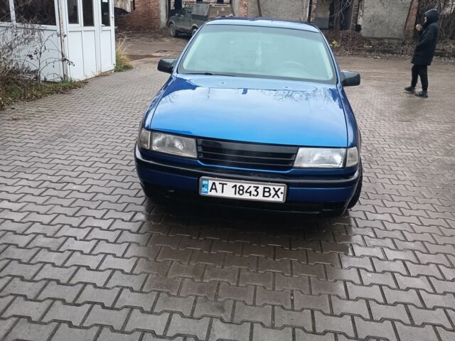 Синий Опель Вектра, объемом двигателя 2 л и пробегом 35 тыс. км за 1600 $, фото 7 на Automoto.ua