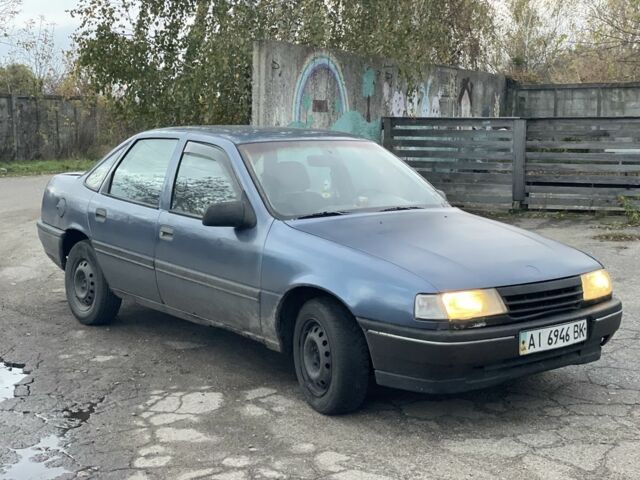 Синій Опель Вектра, об'ємом двигуна 1.6 л та пробігом 744 тис. км за 699 $, фото 1 на Automoto.ua