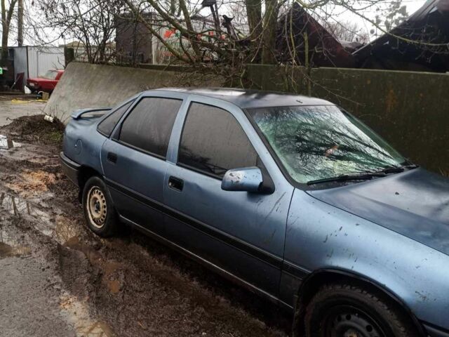 Синій Опель Вектра, об'ємом двигуна 1.6 л та пробігом 400 тис. км за 992 $, фото 2 на Automoto.ua