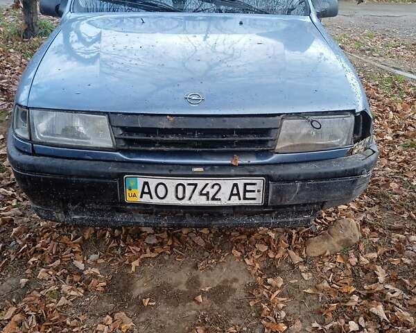 Синій Опель Вектра, об'ємом двигуна 1.8 л та пробігом 150 тис. км за 800 $, фото 1 на Automoto.ua