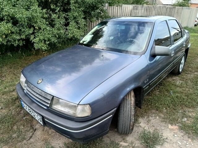 Синій Опель Вектра, об'ємом двигуна 2 л та пробігом 345 тис. км за 1500 $, фото 2 на Automoto.ua