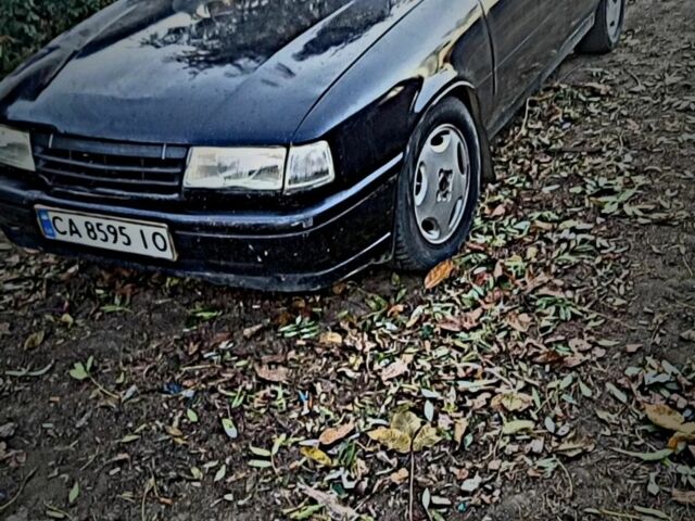 Синий Опель Вектра, объемом двигателя 2 л и пробегом 360 тыс. км за 1400 $, фото 6 на Automoto.ua