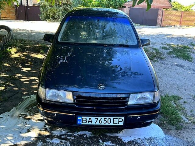 Синий Опель Вектра, объемом двигателя 1.6 л и пробегом 0 тыс. км за 950 $, фото 1 на Automoto.ua