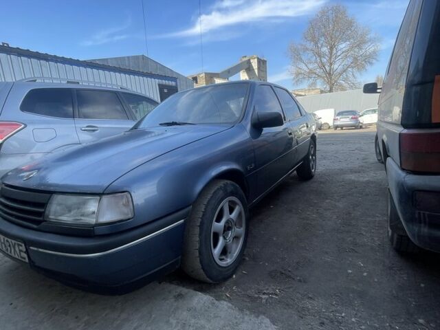 Синій Опель Вектра, об'ємом двигуна 2 л та пробігом 380 тис. км за 1750 $, фото 2 на Automoto.ua