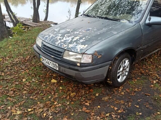 Синий Опель Вектра, объемом двигателя 1.6 л и пробегом 358 тыс. км за 800 $, фото 2 на Automoto.ua