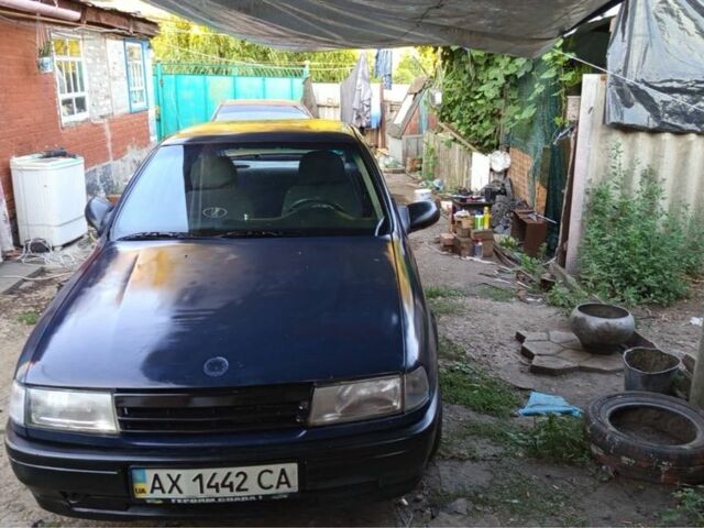 Синий Опель Вектра, объемом двигателя 1.3 л и пробегом 777 тыс. км за 835 $, фото 1 на Automoto.ua