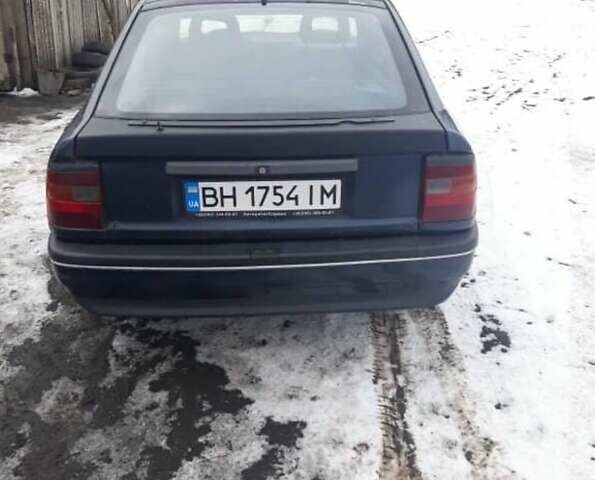 Синий Опель Вектра, объемом двигателя 2 л и пробегом 325 тыс. км за 1500 $, фото 1 на Automoto.ua