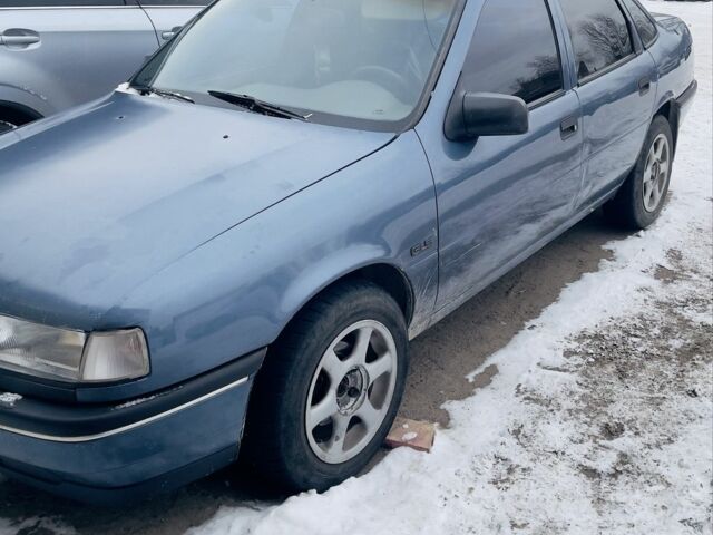 Синій Опель Вектра, об'ємом двигуна 2 л та пробігом 380 тис. км за 1750 $, фото 4 на Automoto.ua