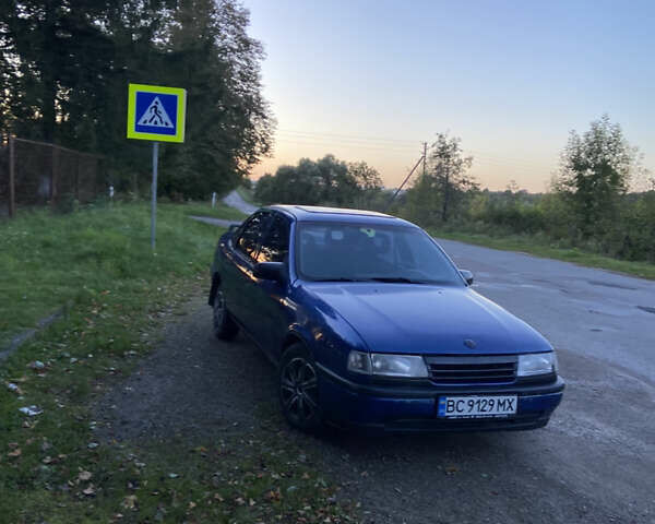 Синій Опель Вектра, об'ємом двигуна 2 л та пробігом 340 тис. км за 1000 $, фото 13 на Automoto.ua