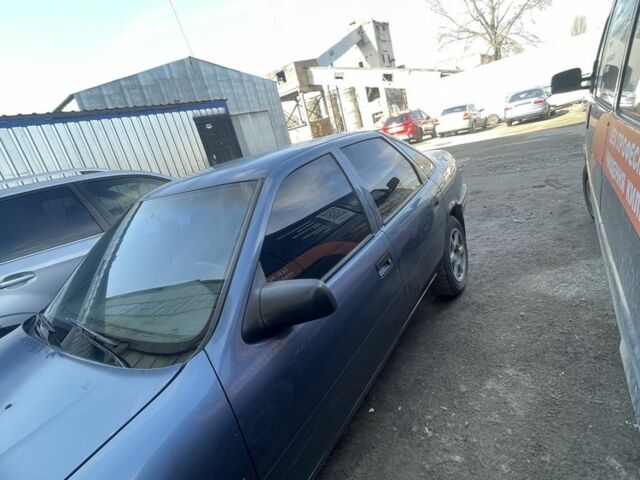 Синій Опель Вектра, об'ємом двигуна 2 л та пробігом 380 тис. км за 1750 $, фото 1 на Automoto.ua