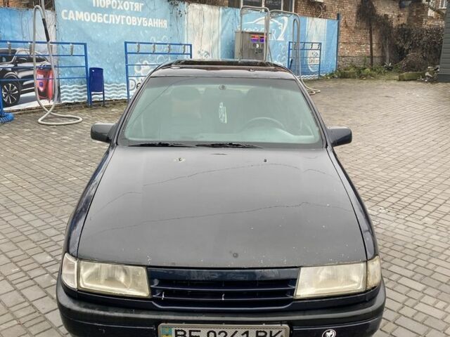 Синий Опель Вектра, объемом двигателя 1.6 л и пробегом 220 тыс. км за 900 $, фото 1 на Automoto.ua