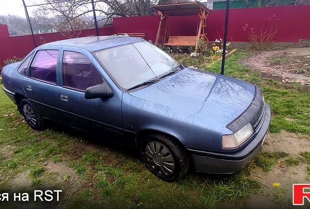 Синій Опель Вектра, об'ємом двигуна 1.8 л та пробігом 198 тис. км за 1299 $, фото 5 на Automoto.ua