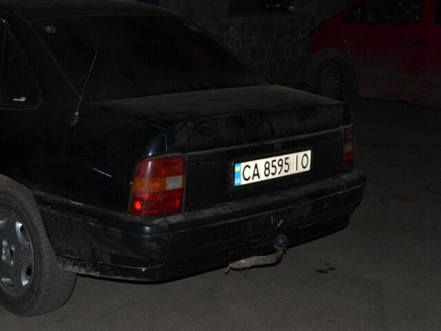 Синий Опель Вектра, объемом двигателя 2 л и пробегом 360 тыс. км за 1400 $, фото 2 на Automoto.ua