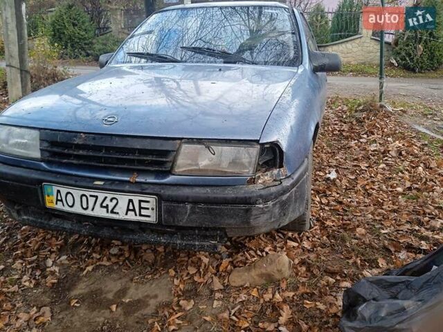 Синій Опель Вектра, об'ємом двигуна 1.8 л та пробігом 150 тис. км за 800 $, фото 2 на Automoto.ua