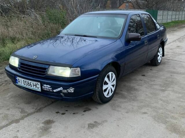 Синий Опель Вектра, объемом двигателя 1.8 л и пробегом 3 тыс. км за 1300 $, фото 1 на Automoto.ua