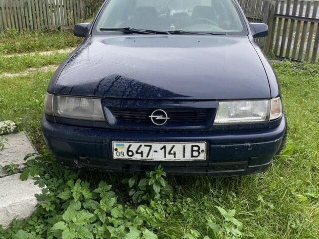 Синій Опель Вектра, об'ємом двигуна 2 л та пробігом 3 тис. км за 600 $, фото 3 на Automoto.ua