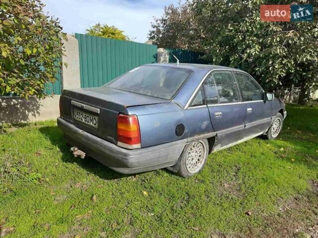 Синій Опель Вектра, об'ємом двигуна 2.2 л та пробігом 225 тис. км за 701 $, фото 4 на Automoto.ua