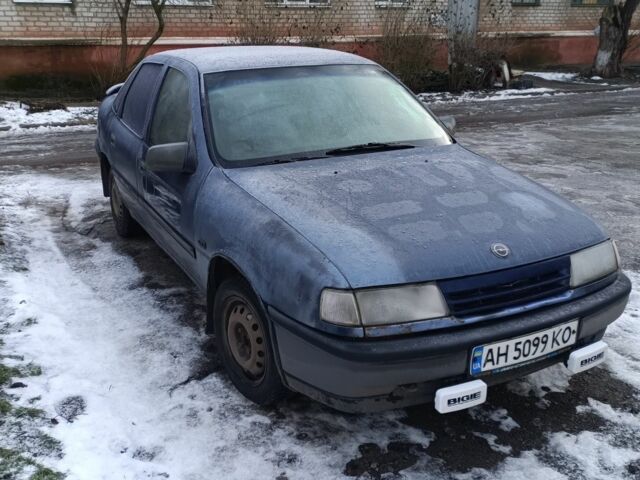 Синий Опель Вектра, объемом двигателя 1.6 л и пробегом 400 тыс. км за 1198 $, фото 1 на Automoto.ua