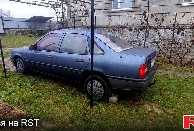 Синій Опель Вектра, об'ємом двигуна 1.8 л та пробігом 198 тис. км за 1299 $, фото 6 на Automoto.ua