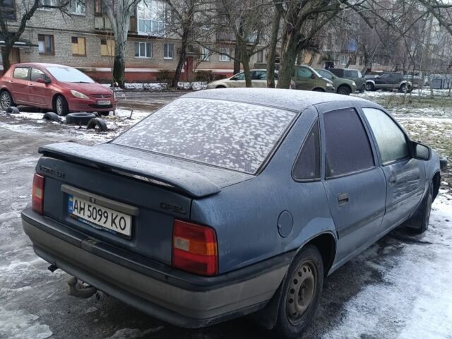 Синий Опель Вектра, объемом двигателя 1.6 л и пробегом 400 тыс. км за 1198 $, фото 4 на Automoto.ua