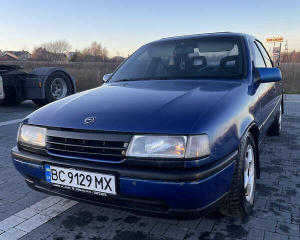 Синий Опель Вектра, объемом двигателя 2 л и пробегом 407 тыс. км за 1350 $, фото 2 на Automoto.ua